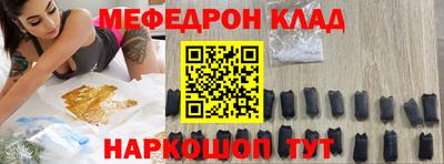 индика Новокубанск