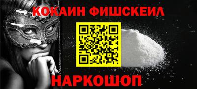 гидропоника Новодвинск