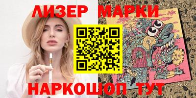 гидропоника Новодвинск