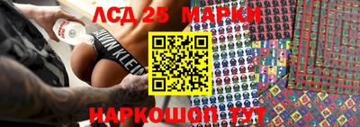 MDMA Обнинск