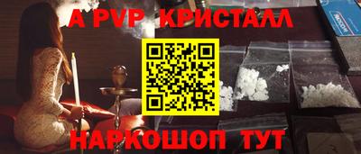 гидропоника Новодвинск