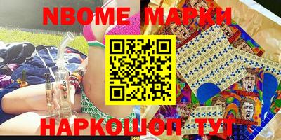 гидропоника Новодвинск