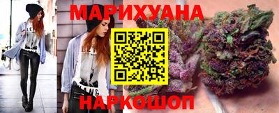 гидропоника Новодвинск