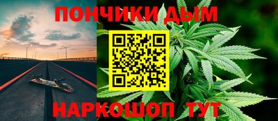 гидропоника Новодвинск