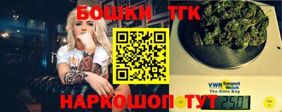 гидропоника Новодвинск