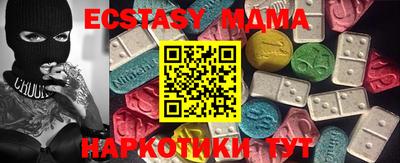 гидропоника Новодвинск