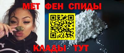 индика Новокубанск