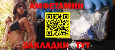 индика Новокубанск