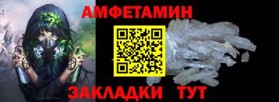 гидропоника Новодвинск