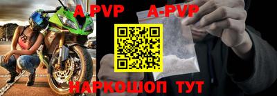 гидропоника Новодвинск