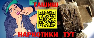СК Нягань
