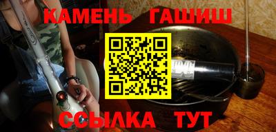 гидропоника Новодвинск