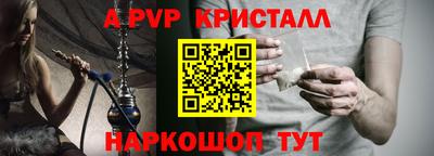 гидропоника Новодвинск