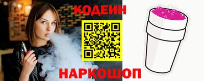 гидропоника Новодвинск