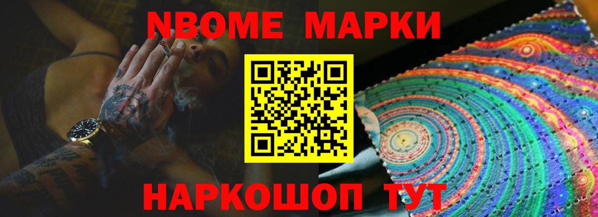 Боровичи    маркетплейс  LSD-25 экстази  LSD-25 экстази ecstasy  Вход с VPN  Лсд 25 экстази кислота 